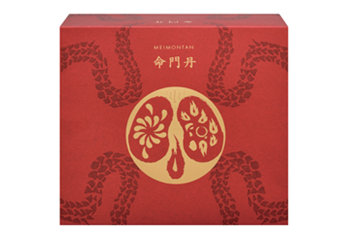 命門丹 MEIMONTAN