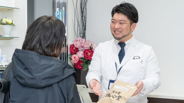 無理なく続ける漢方生活のコツと、安心のサポート体制