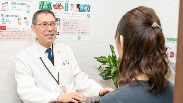 誠心堂薬局で相談できること