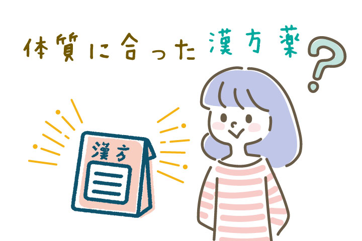 妊娠の合併症を引き起こす可能性はありますか?
