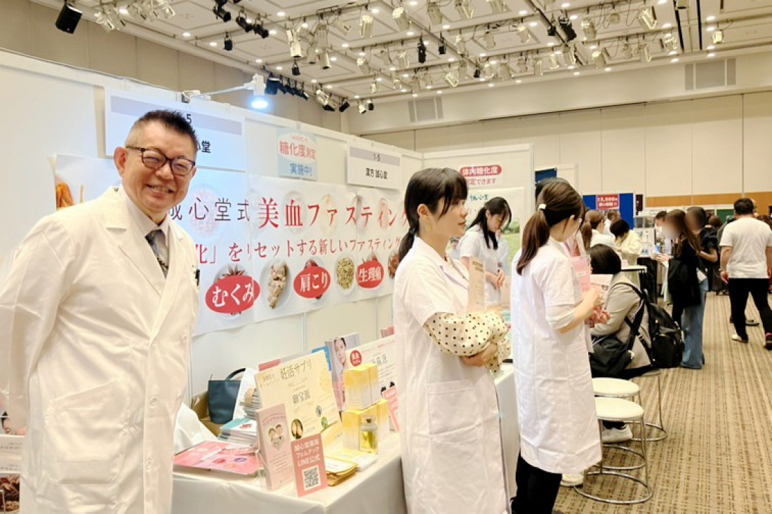 フェムテックイベント「WOMAN Life博」出展報告