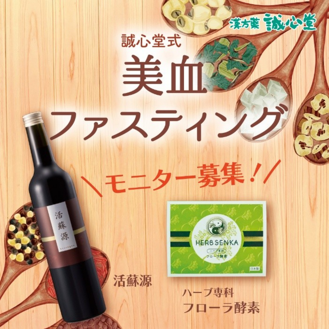 「TOHOKU DE&I FORUM 2025~響き合う個性が、しなやかな社会を創る~」に出展します