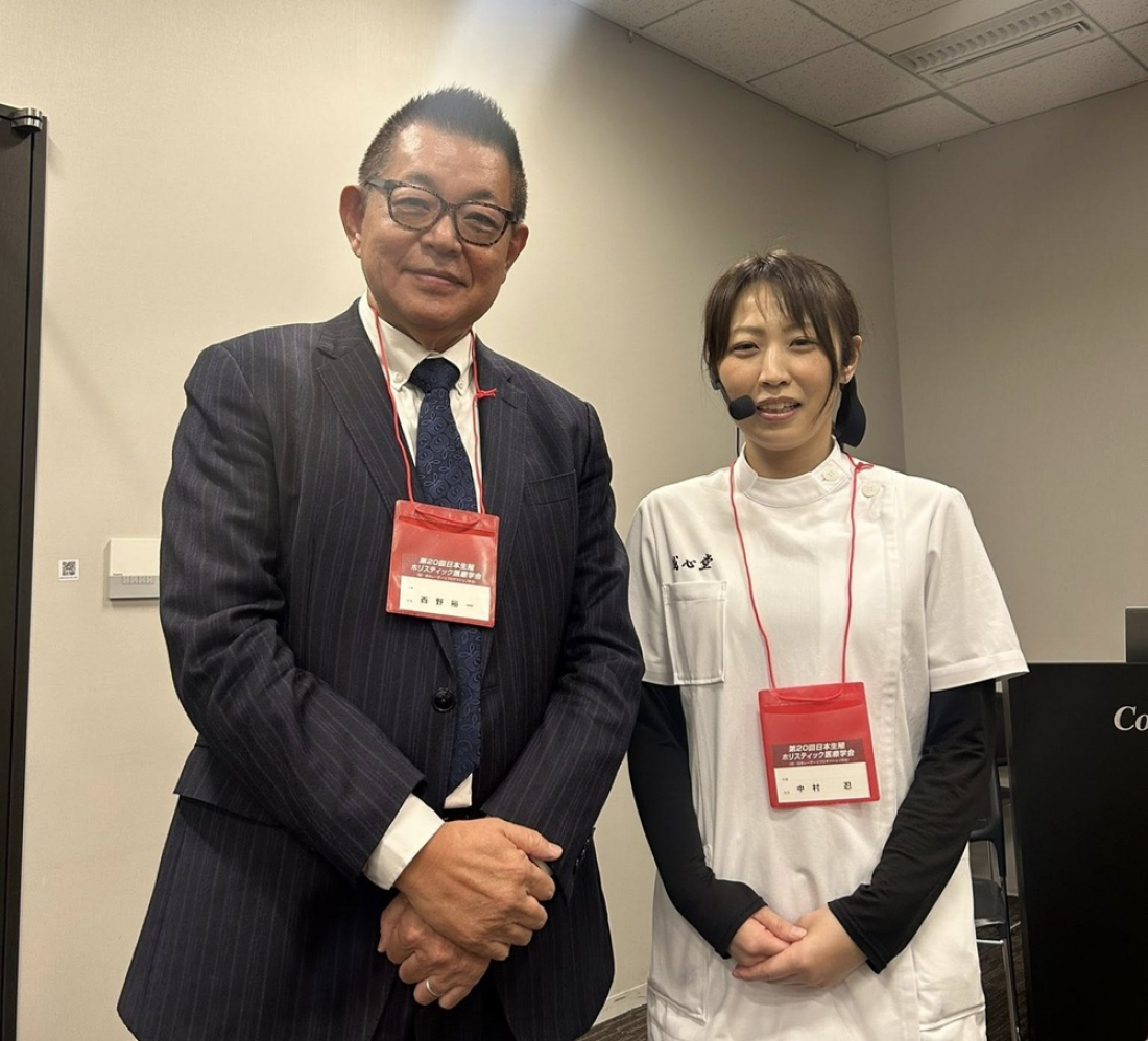 第20回日本生殖ホリスティック医療学会にて、誠心堂薬局が発表、鍼灸の実技を紹介!