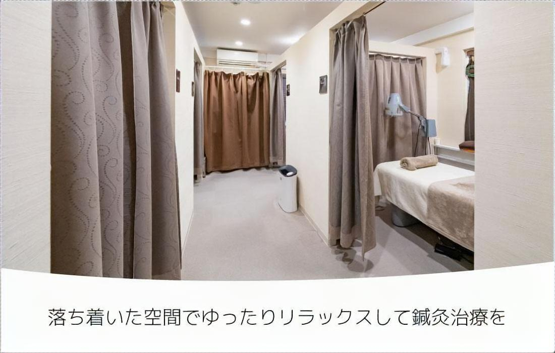 鍼灸院爽快館 自由が丘店