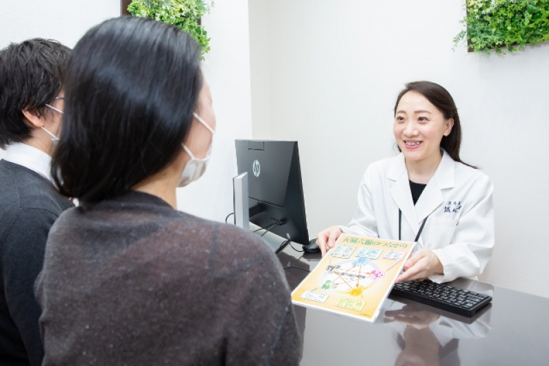 治らないと思っていた肌トラブルに、漢方という新しい可能性