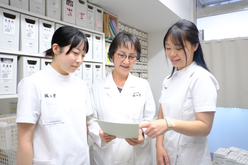 漢方・鍼灸で数多くのお悩み解決をサポート!
中医学の専門家が改善へと導きます!