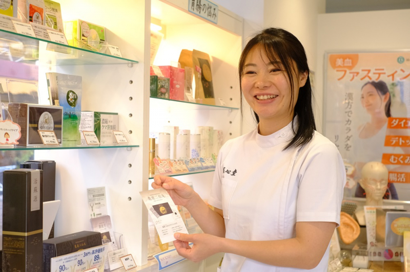 ささいなことでもお気軽にご相談ください。
ご予約は便利なネット予約をご利用ください。