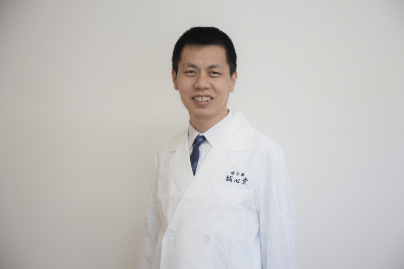 栄　春嬌　先生