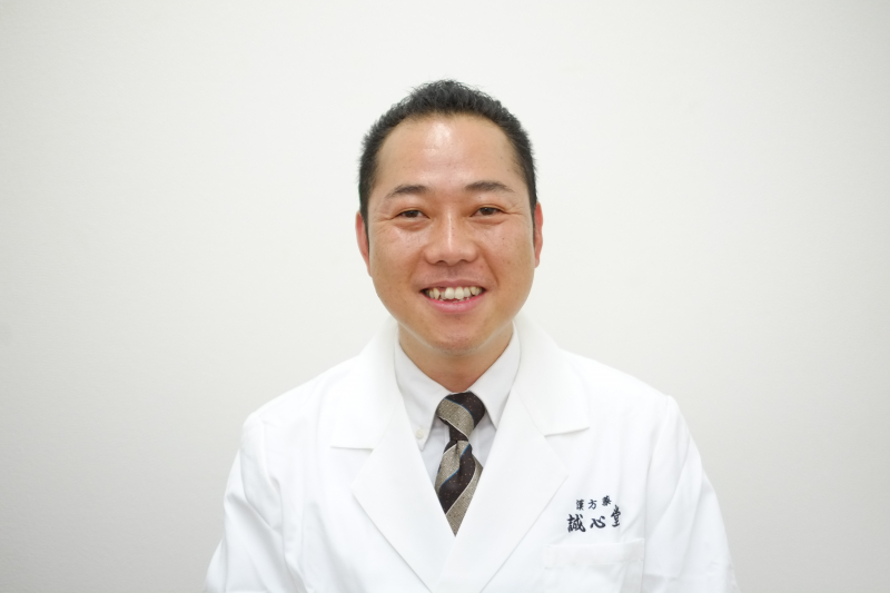 松島　 達也　
東邦大学薬学部卒　
店長・管理薬剤師　
認定実務実習指導薬剤師　
研修認定薬剤師　
国際中医専門員　