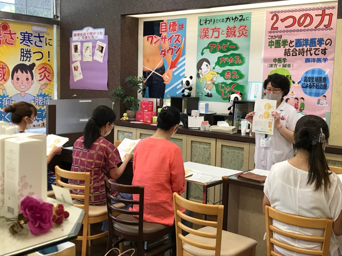 お家でエステ♪しませんか