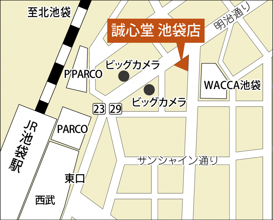 ★不妊専門クリニックでも問題なしだけど妊娠できない・・・漢方で体質から変えてみようと思いました★ご出産アンケート【第一子・自然妊娠・39歳】