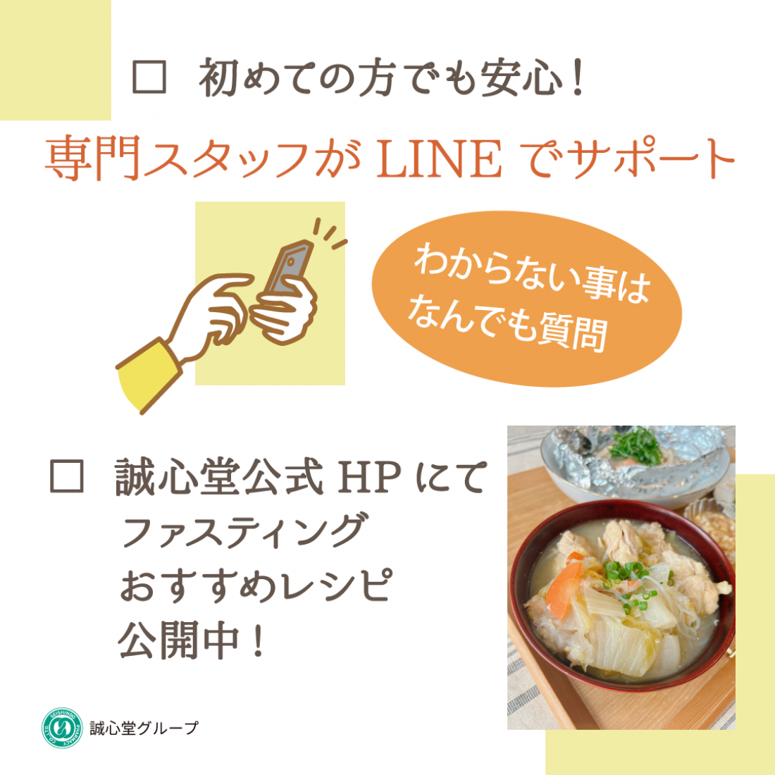 【新浦安で慢性腎臓病（CKD）対策｜老化＝糖化】AGEsの蓄積が腎臓を傷める理由とは？