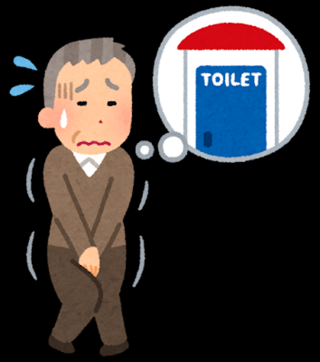 津田沼で漢方相談｜夜中に何度もトイレ…それ、年齢のせいだけじゃないかも？