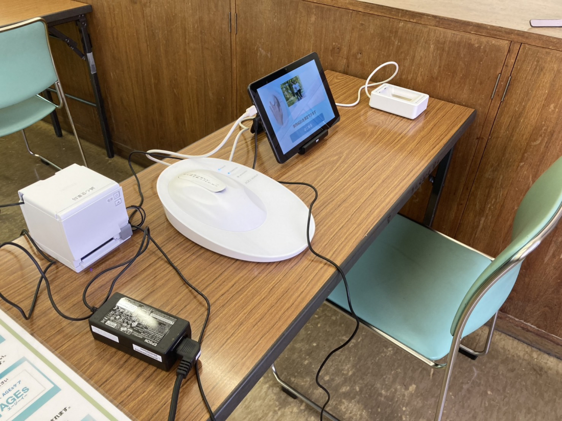 【健康・無料・船橋】東洋医学で秋の不調に備える！9月健康講座を開催しました