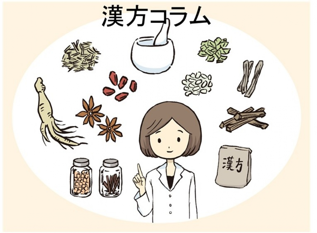 【漢方コラム】止まらない手のかゆみ