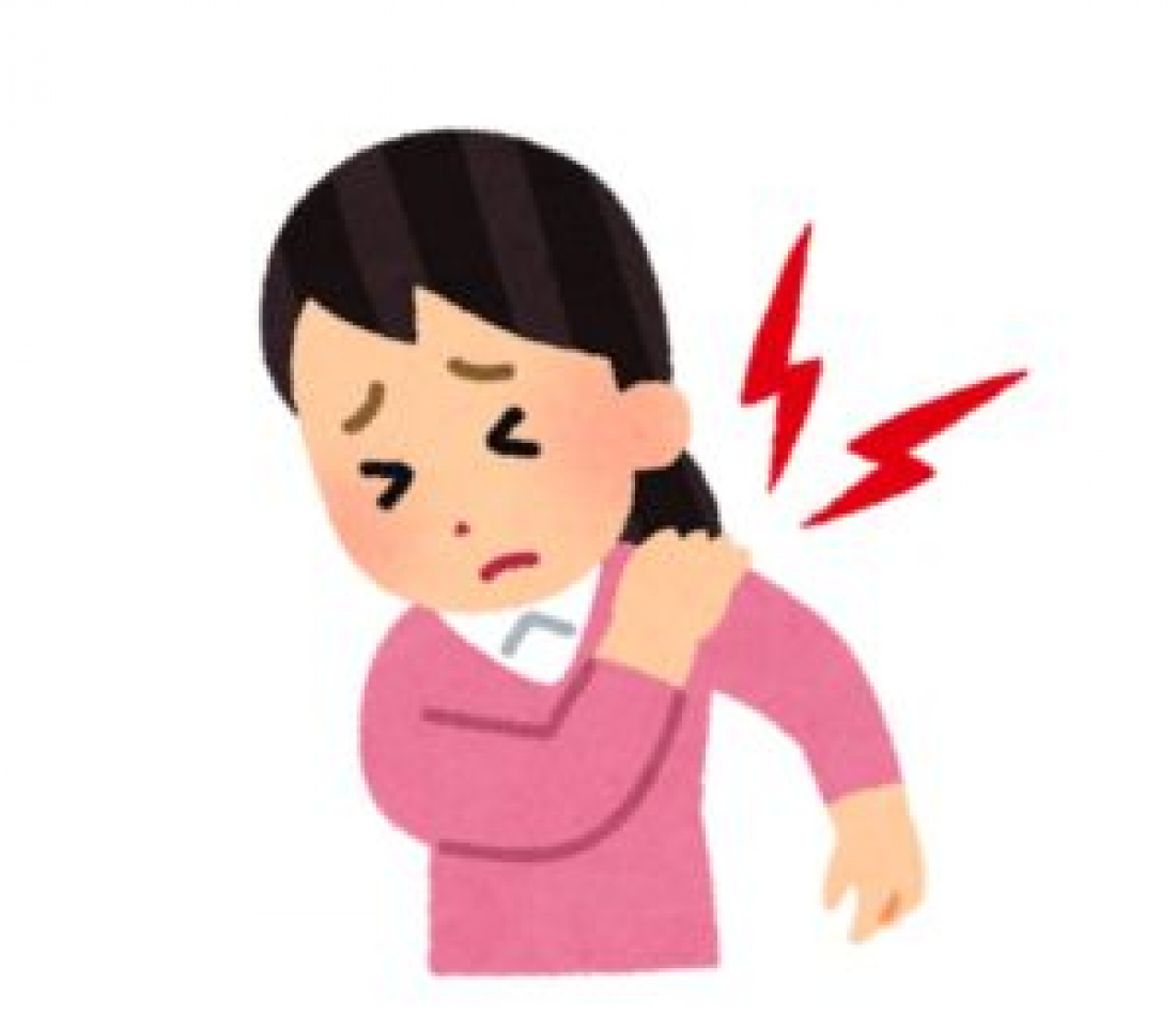 ~五十肩にならないためにも~