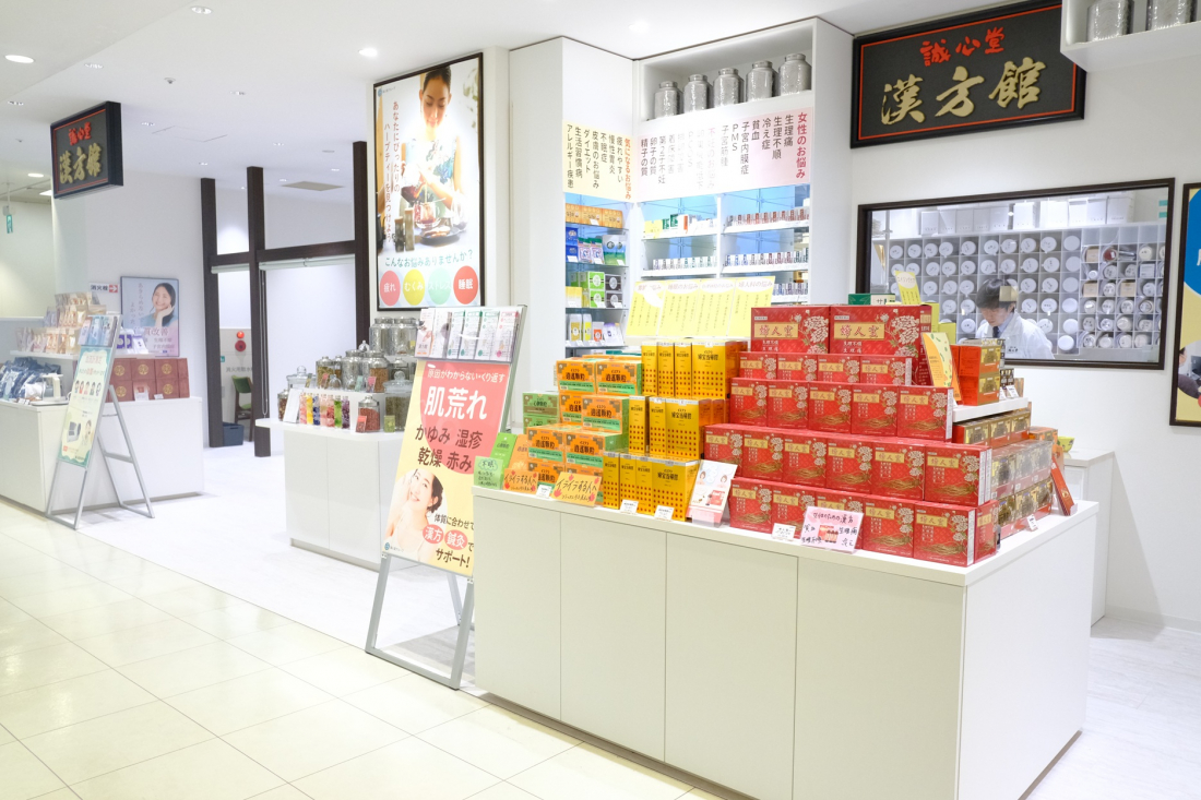 町田店1周年記念　イベント開催！！