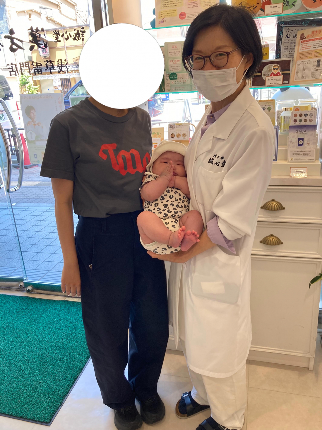 妊活　ご出産されたお客様がお子様を連れて来店！
