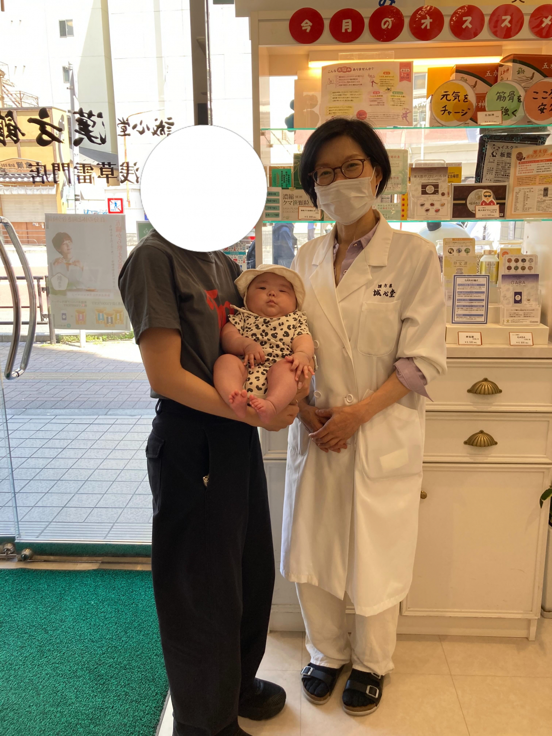 妊活　ご出産されたお客様がお子様を連れて来店！