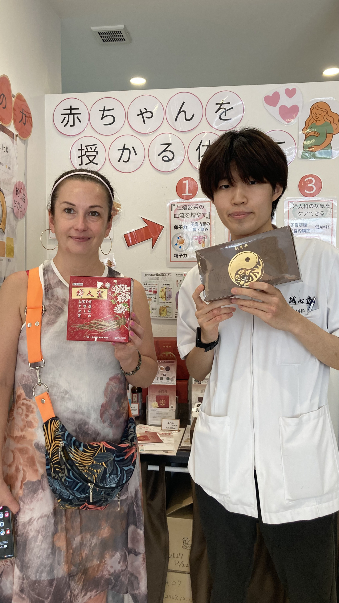 外国人のお客様が来店！AWelcoming guests from all over the world!