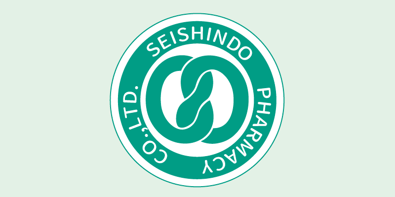 誠心堂薬局 学術部