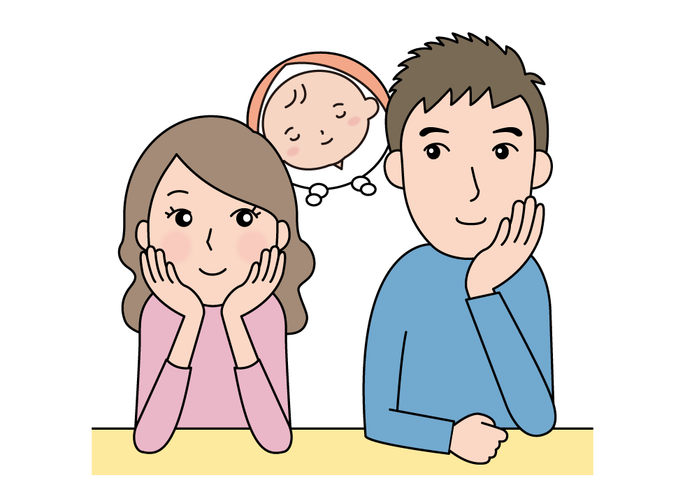 体質で考える「不妊症」