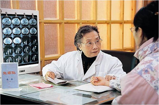 中医学とは2,000年以上の歴史を持つ中国伝統医学のことです。