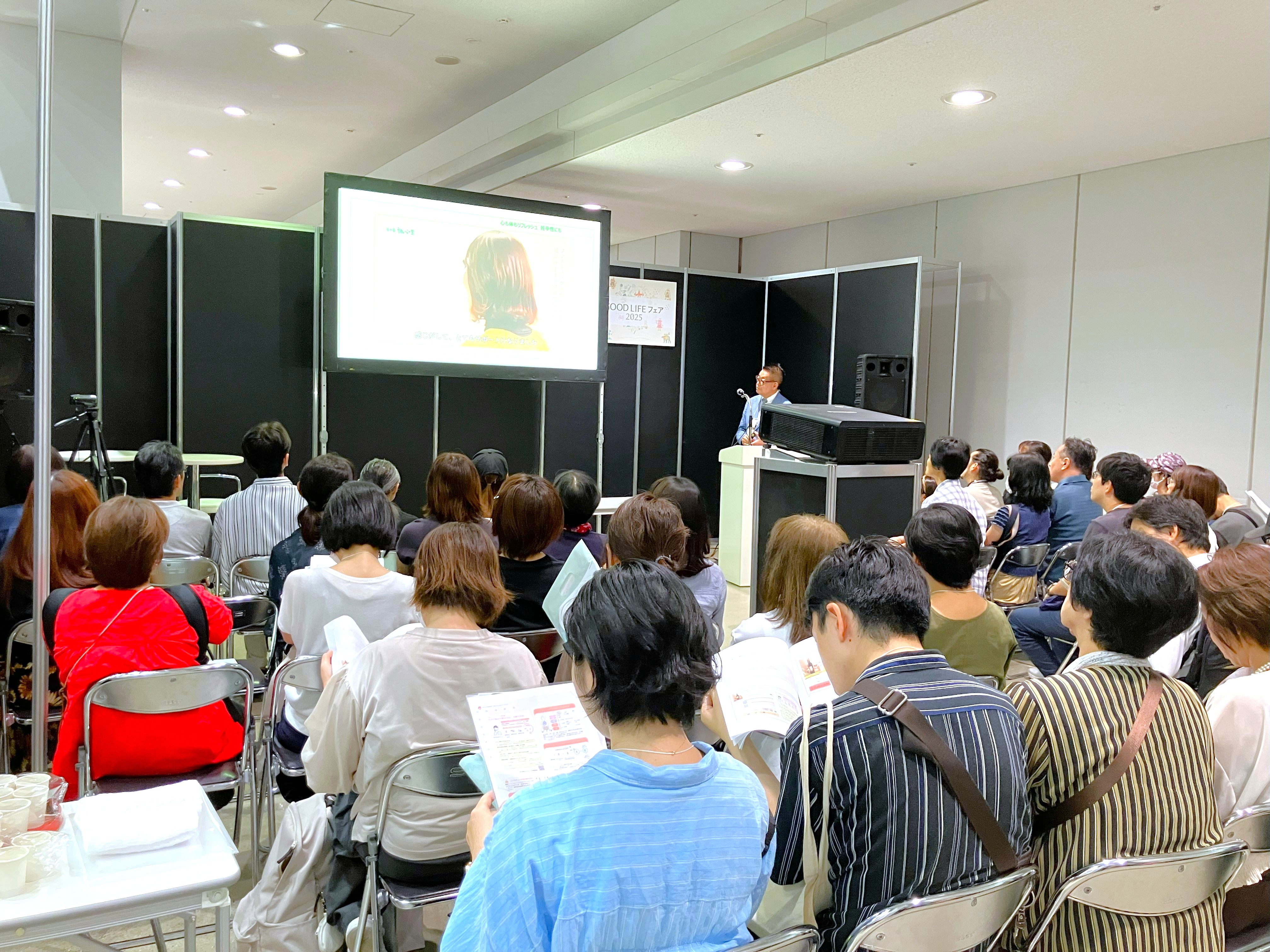 西野裕一先生による講演