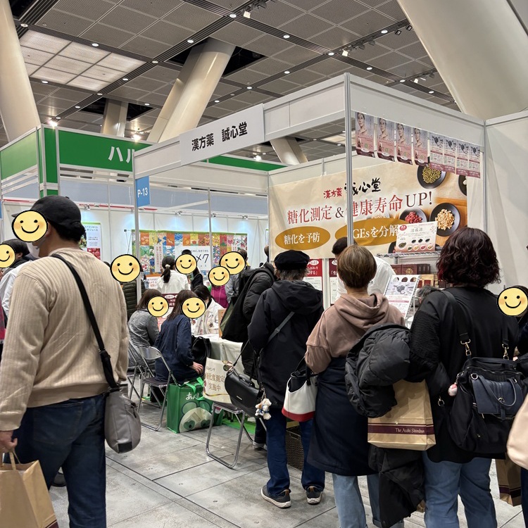 「朝日新聞Reライフフェス2026」出展レポート