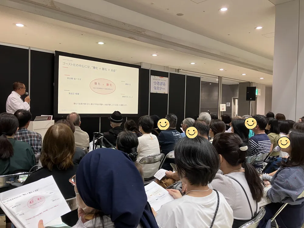 代表取締役・西野裕一による講演