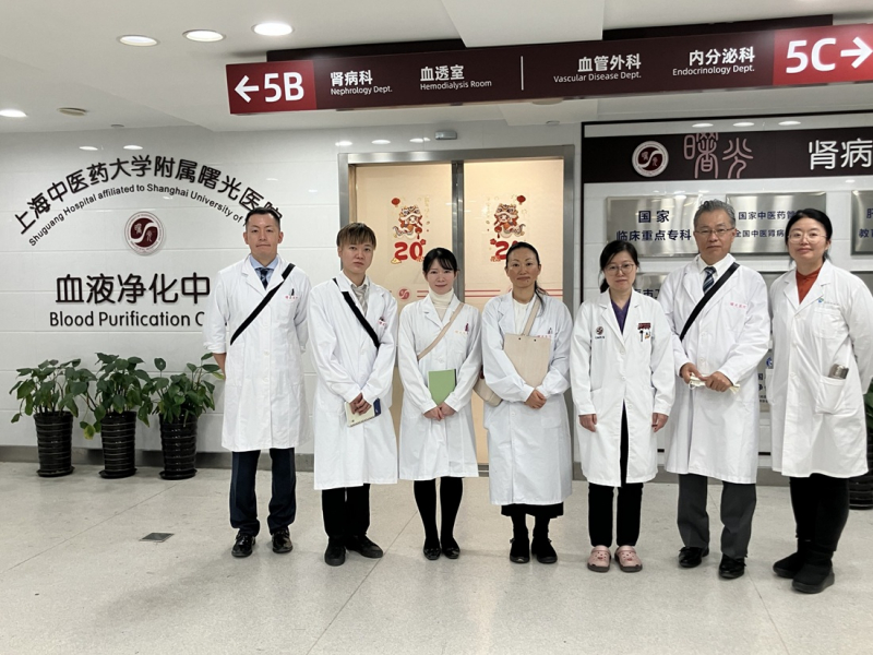 誠心堂薬局、上海中医学大学附属病院にて現地研修を実施