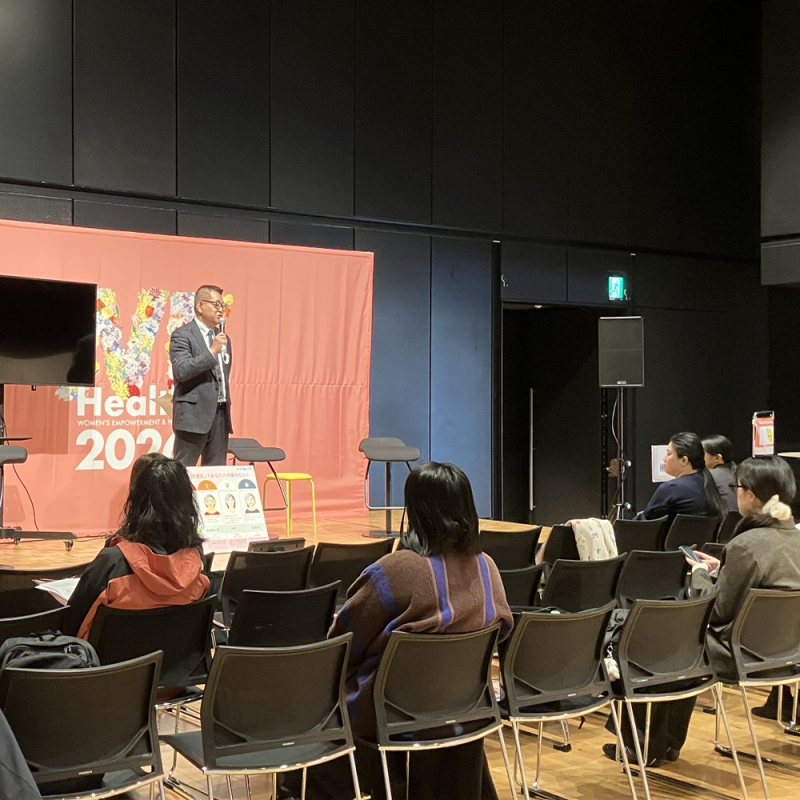 「WEHealth2026」に出展いたしました