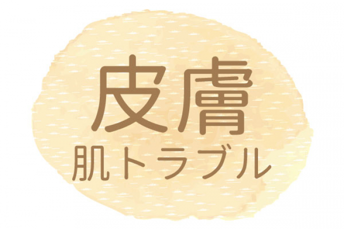 ゴワゴワしていた頬がしっとり！気分も明るくなりました